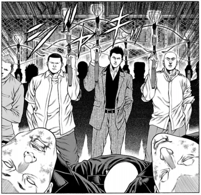 Shonanセブン17巻を完全無料で読める Zip Rar 漫画村の代役発見 エイガー